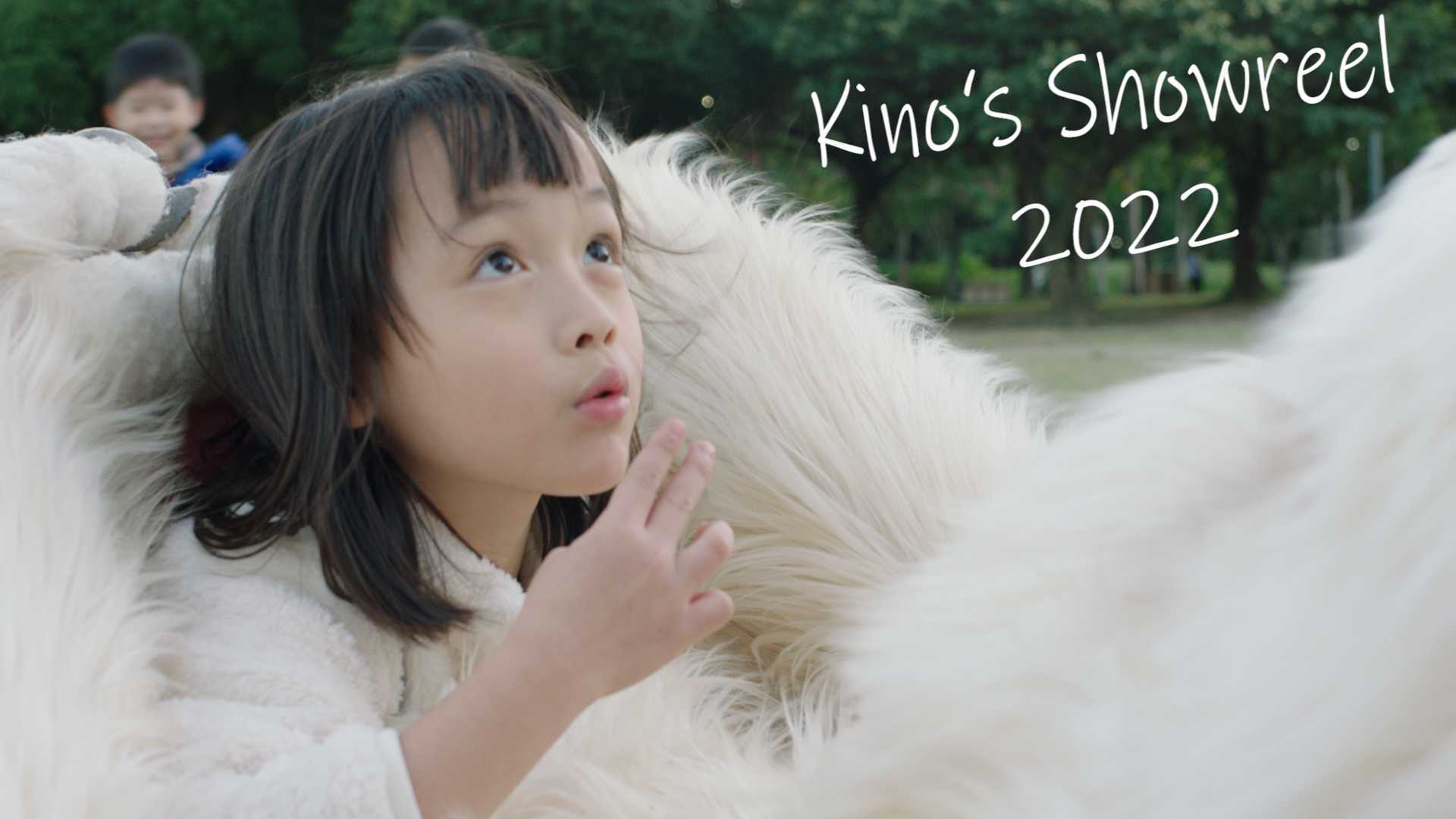 Kino's Showreel 2022