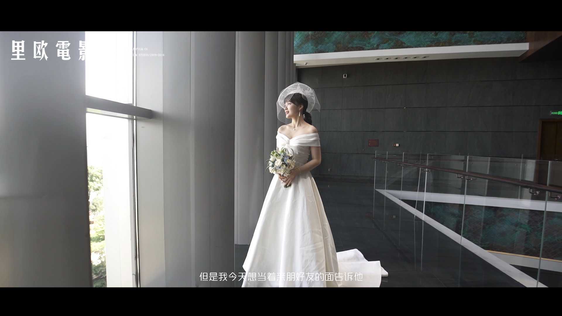 「 Zhou & Wang 」婚礼电影 | Leo Film（里欧影像）出品