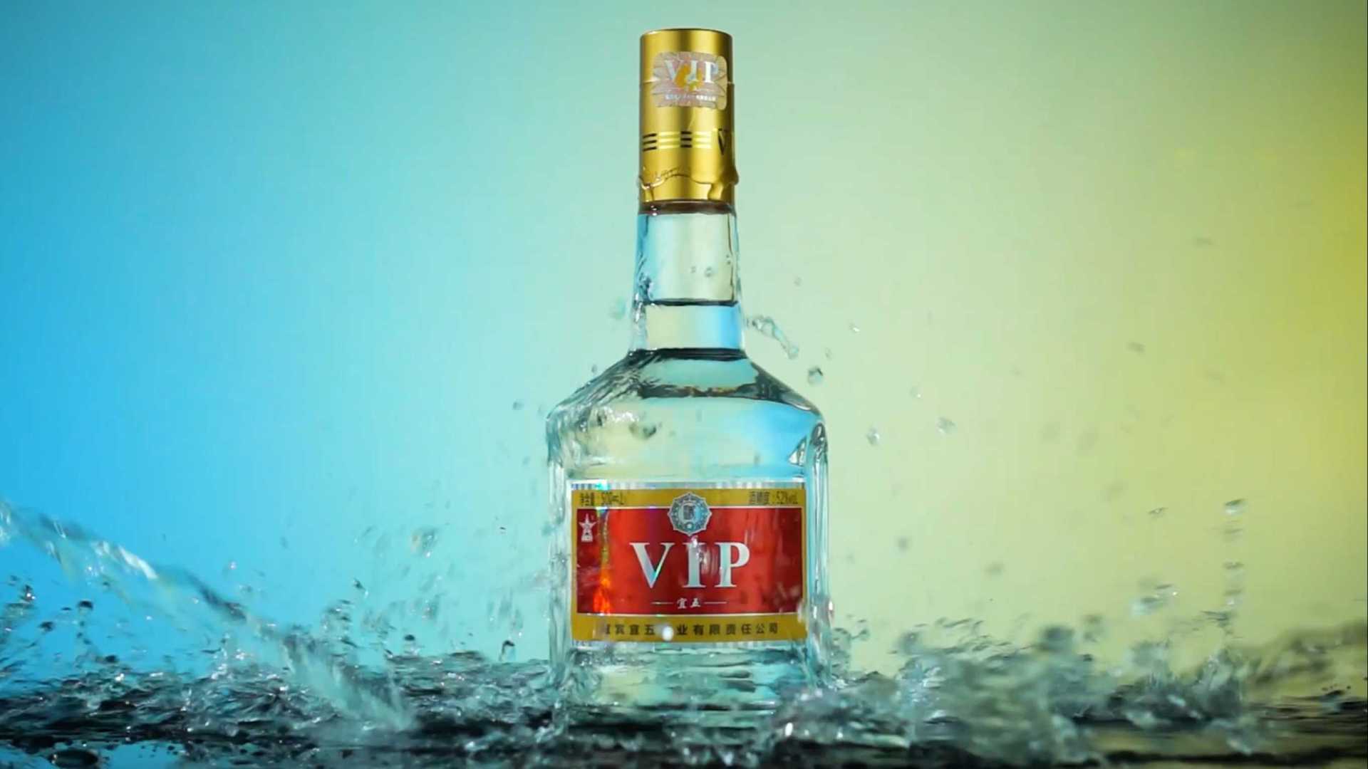 白酒酒水类视频宣传片产品拍摄