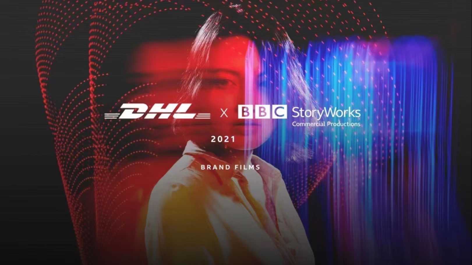 BBC StoryWorks&DHL-Connecting Gamers