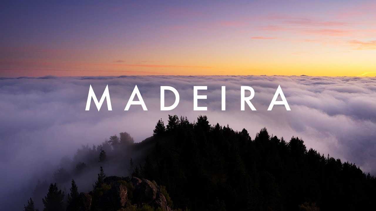 最浪漫的云海摄影《马德拉》