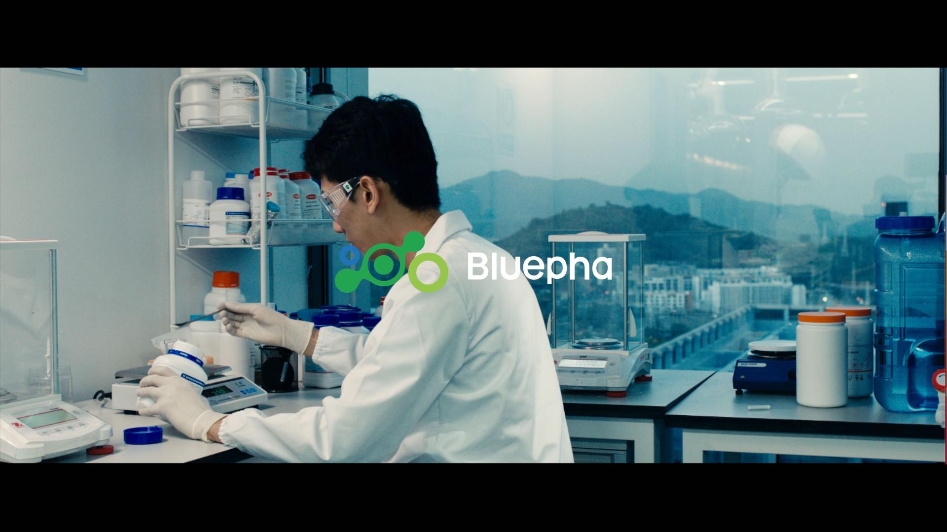 《Q&A》| 2022 Bluepha 校招宣传片