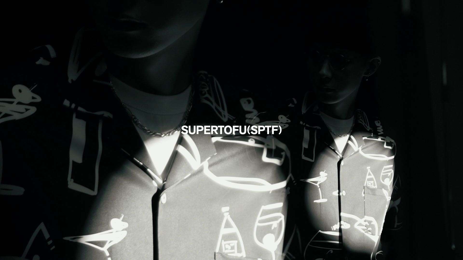 SUPERTOFU(SPTF) SS22 五月型录花絮