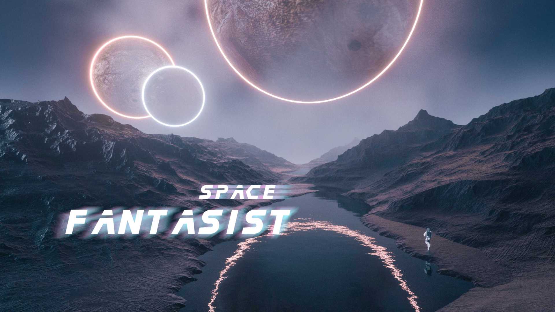 Space Fantasist 太空幻想家丨毕设作品丨首部个人三维短片