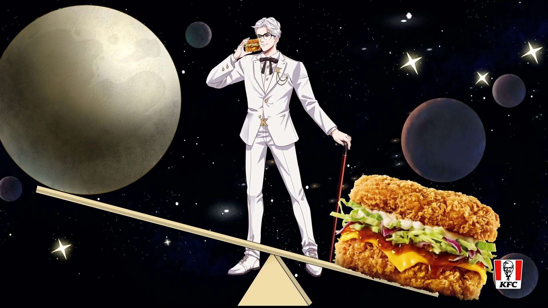 KFC - 肉霸堡咚咖滋 - 2022