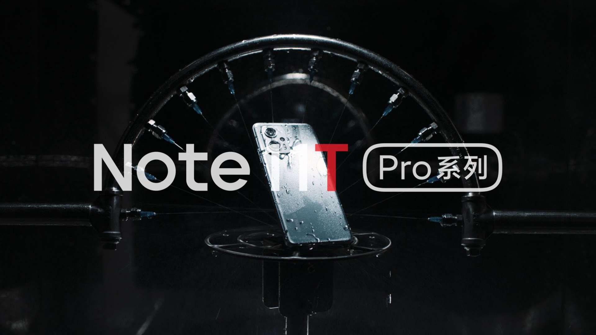 Redmi Note 11T品质视频
