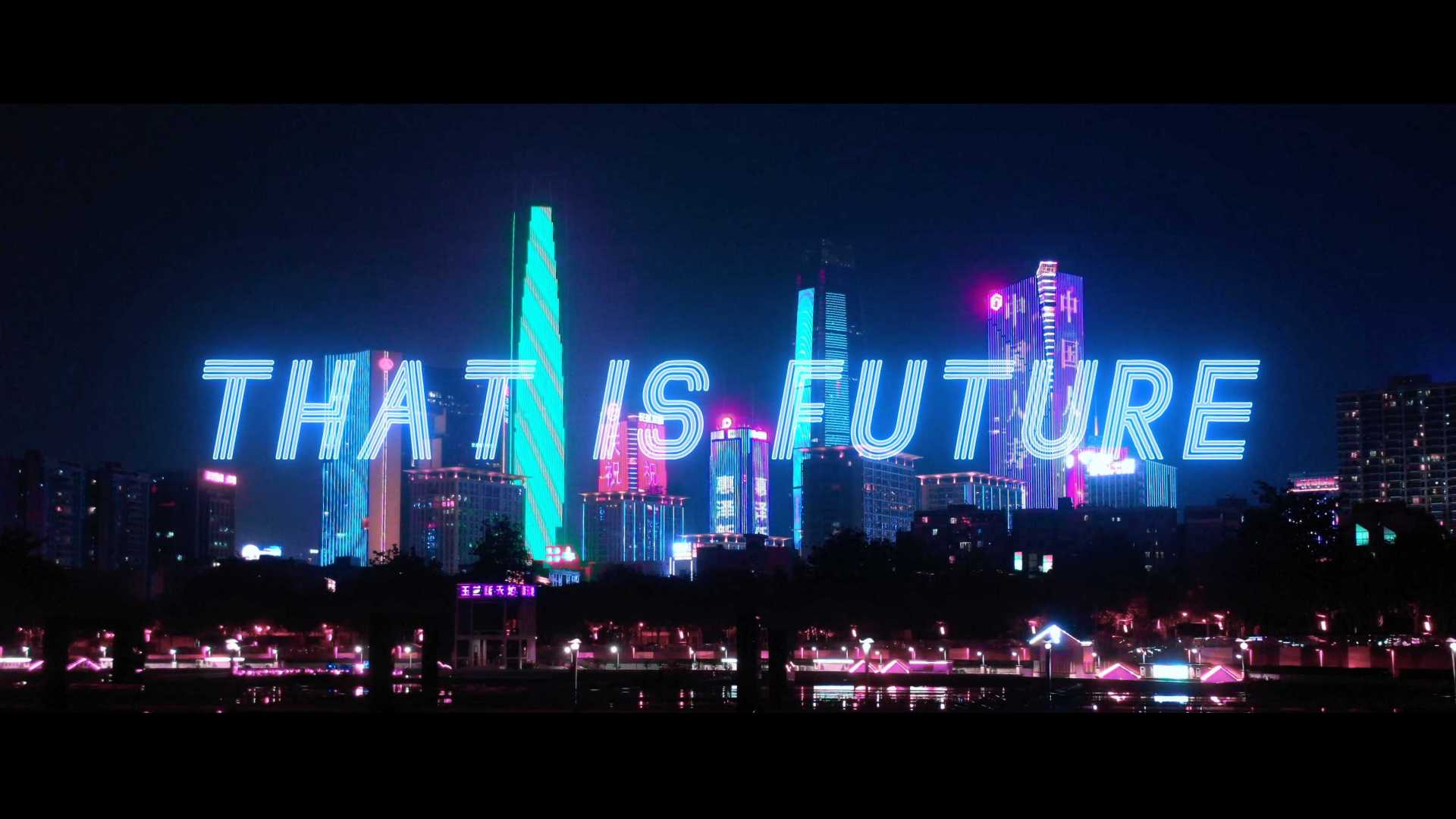 《THAT IS FUTURE》歌曲MV