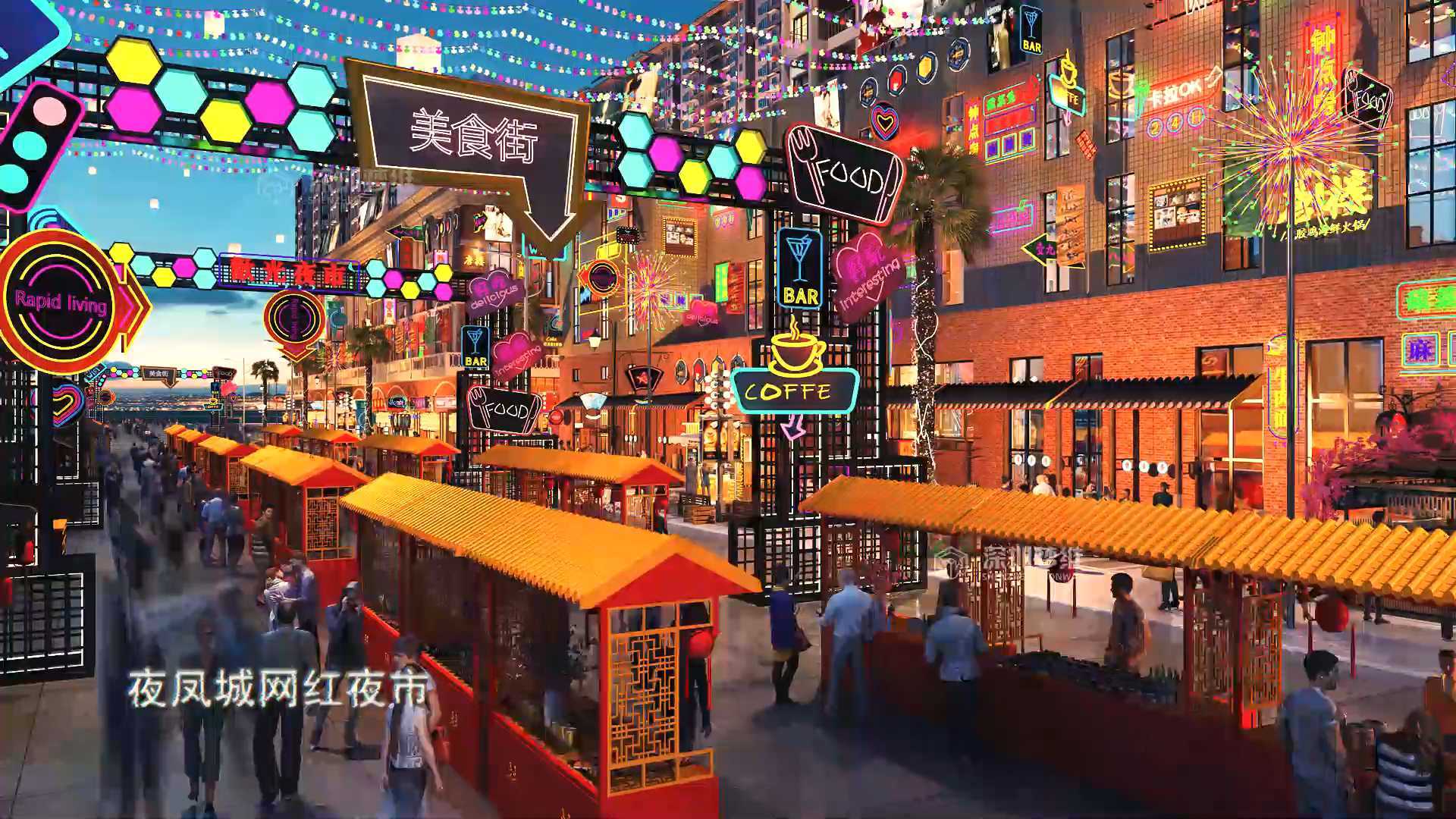 广东五洲国际广场：重现文化旅游休闲胜地，匠造第五代梦想综合体