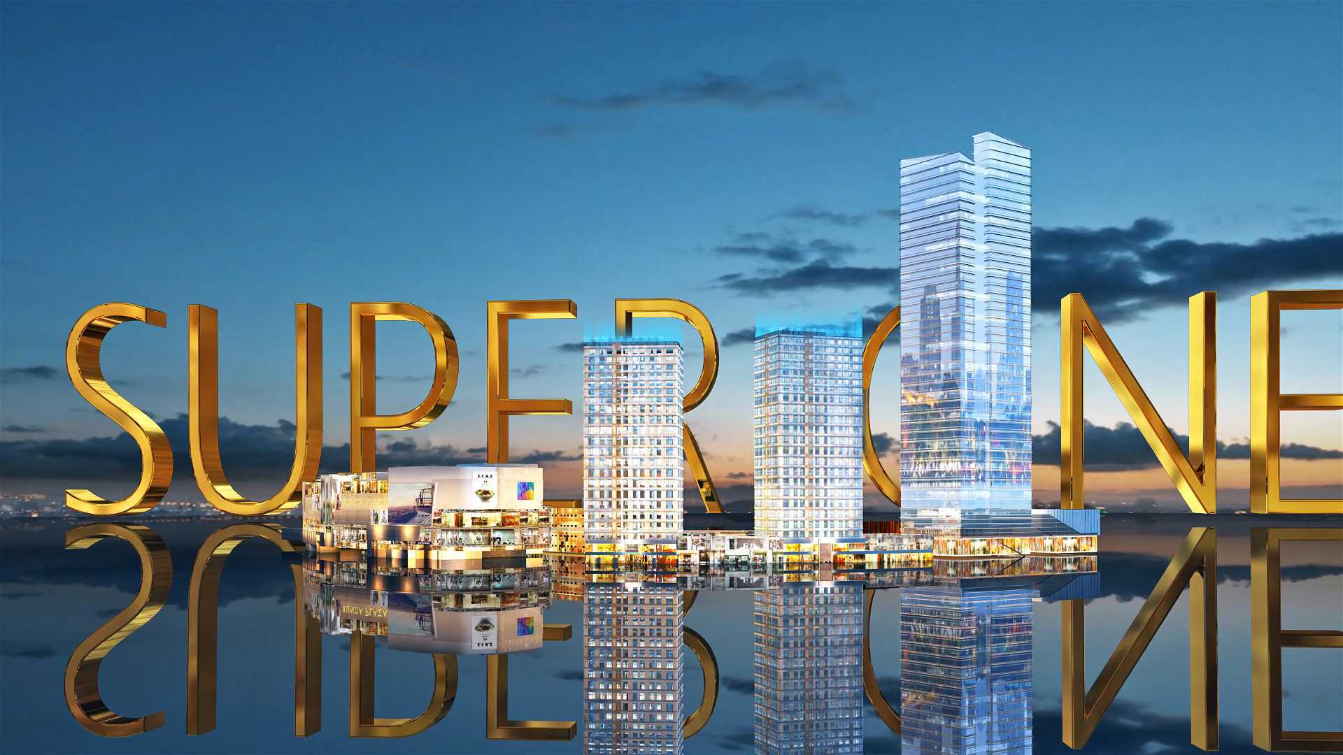 星洲兴润国际城：采用POD超前理念，开启城市繁华想象