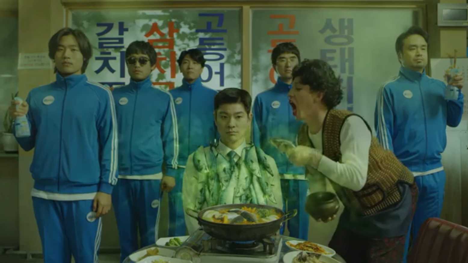 韩国洗脑清新剂广告《退！退！退！》