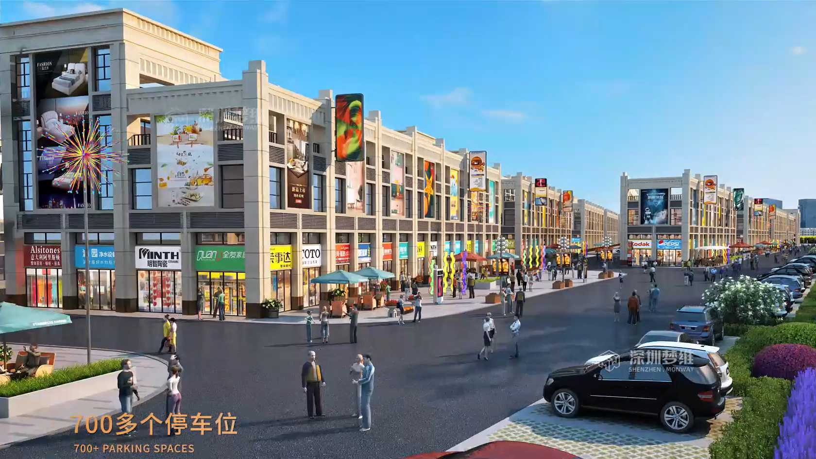 湖南国际商贸城：省级重点建设项目，打造顶级商业综合体