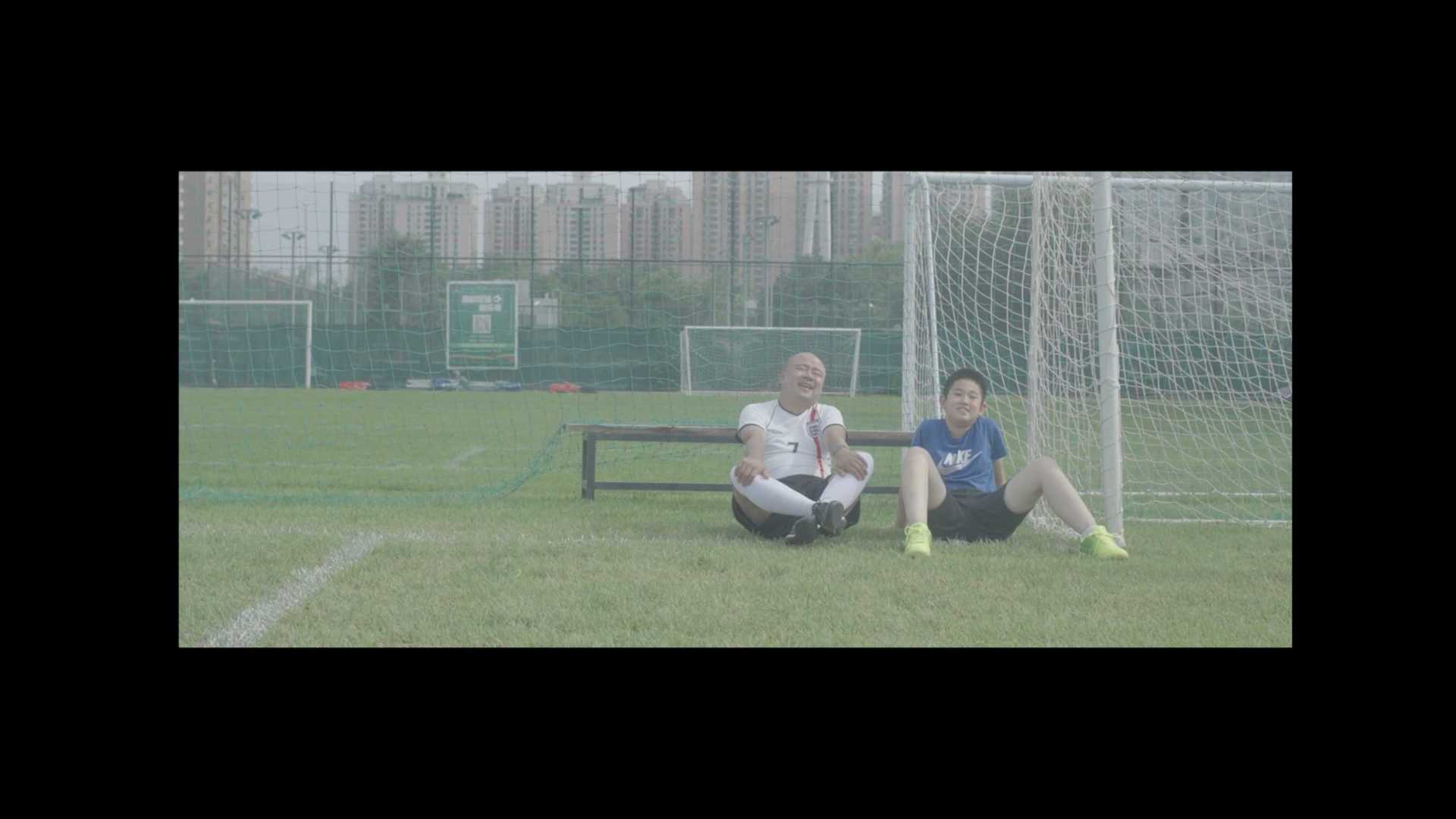 北京电影学院 短片创作《我的三次世界杯》