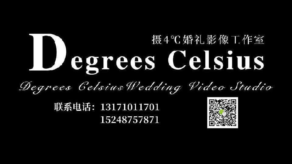 【王利明＆姜玥】丨婚礼快剪2022.6.21 frames摄4C°度影像工作室