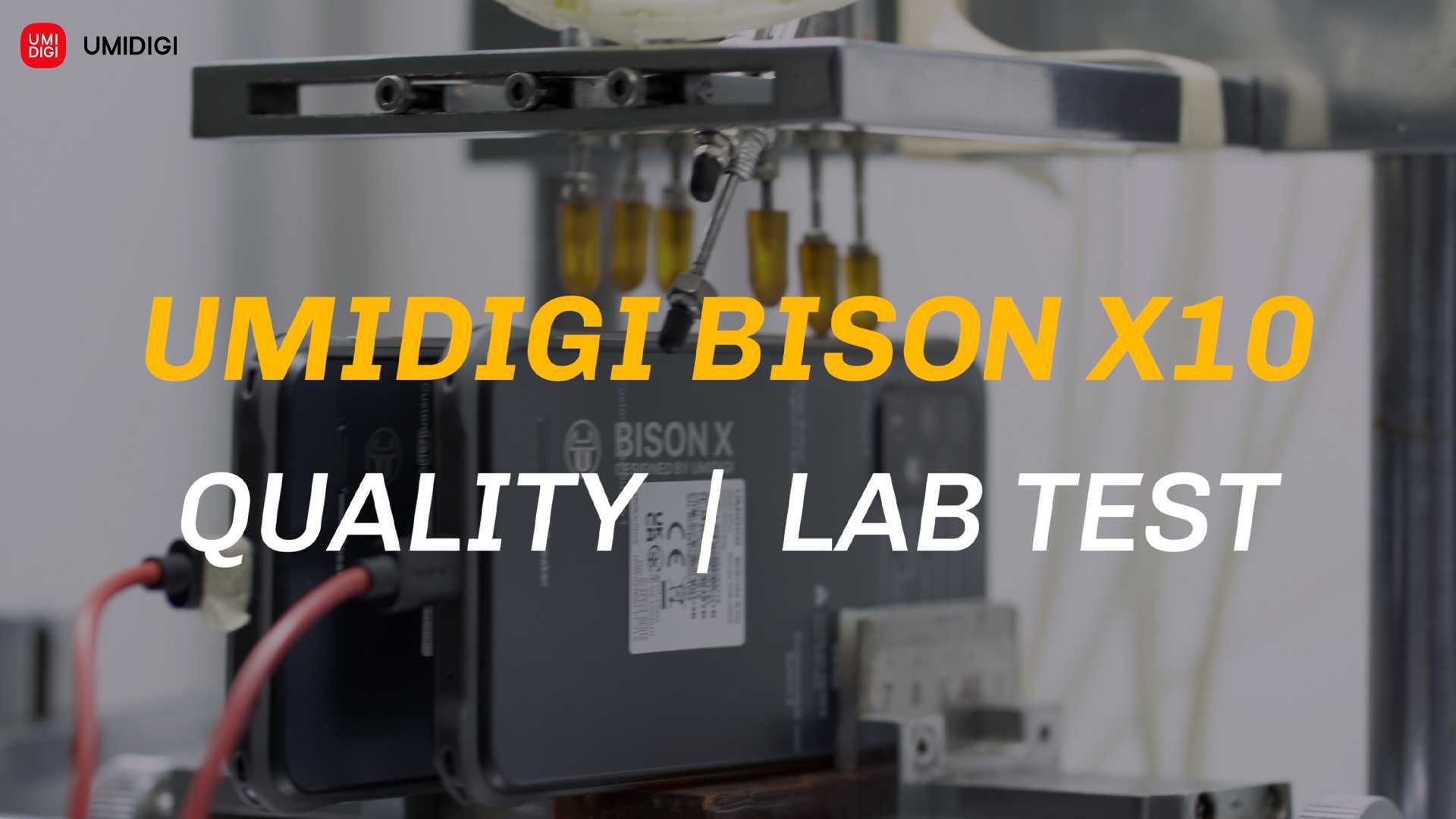 UMIDIGI BISON X10实验室测试视频