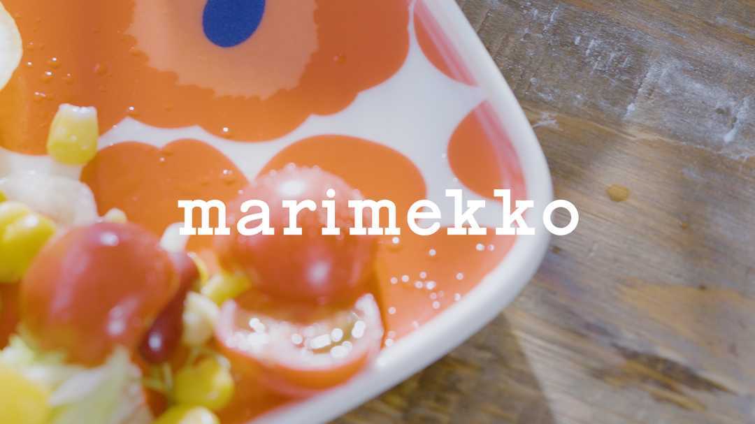 北欧芬兰Marimekko Unikko系列短视频01