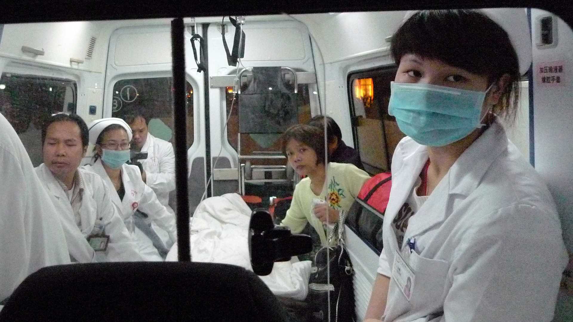 急诊 Emergency Room China （上）