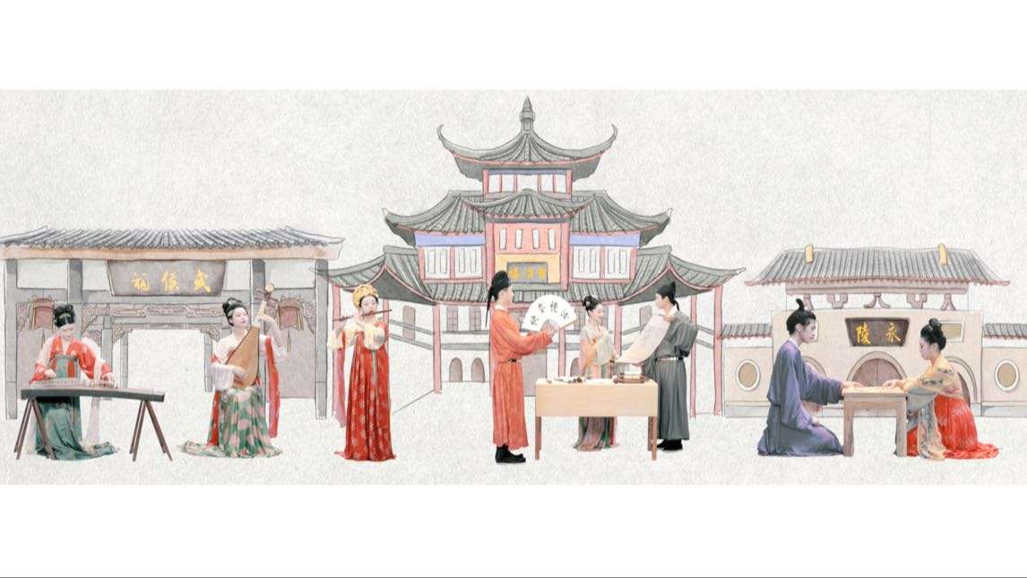 成都远洋太古里7周年庆《锦城入画图》
