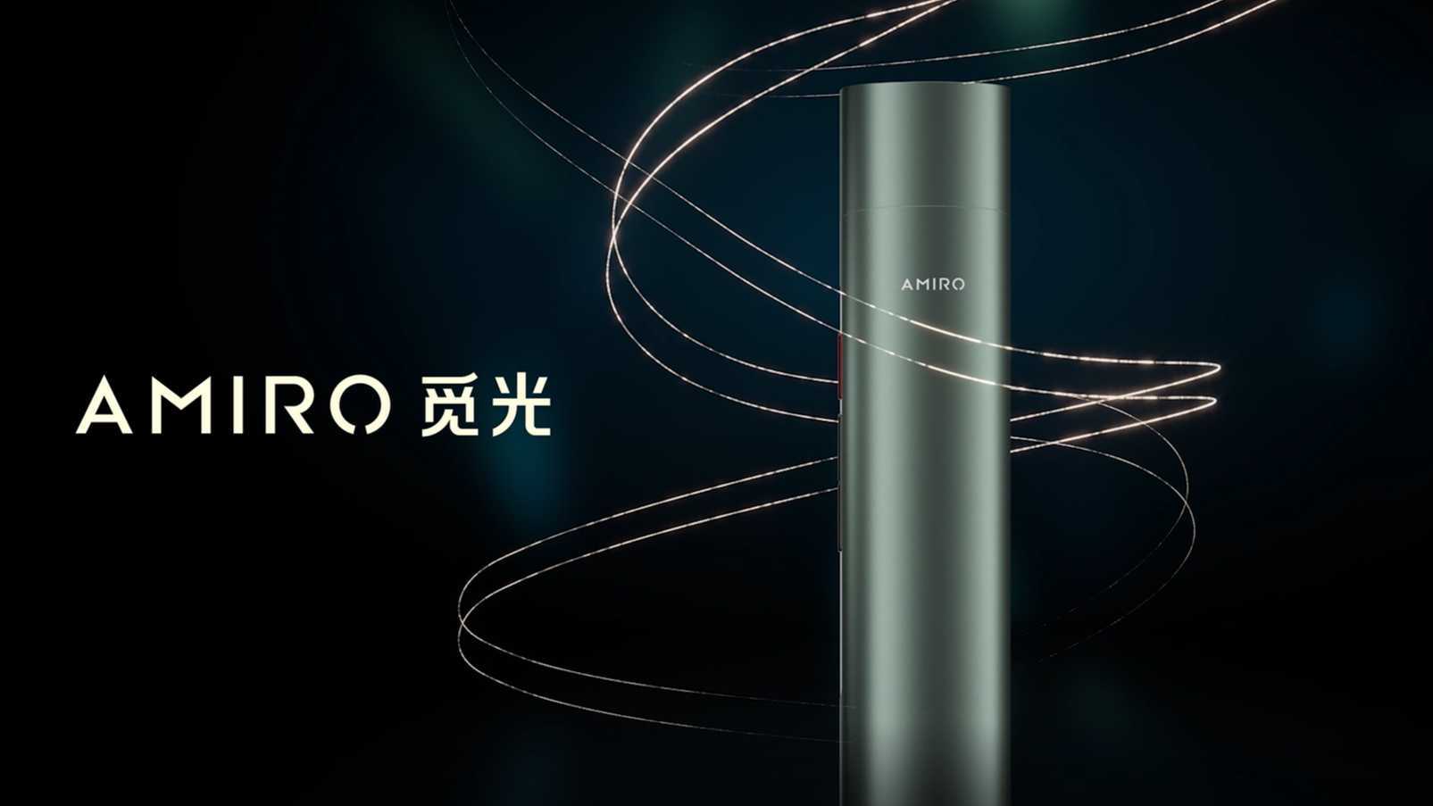 AMIRO X inDare | 六极射频美容仪 PLUS 新品发布视觉创意