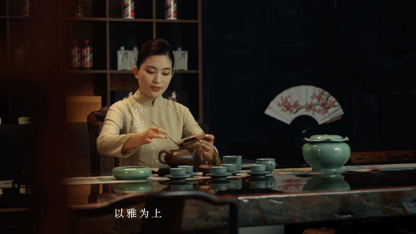 国宴·茶餐厅-紫藤轩【静·雅】