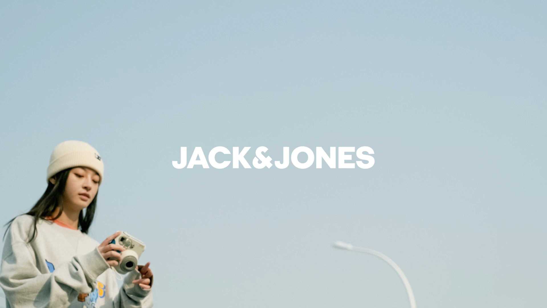 JACK&JONES NBA