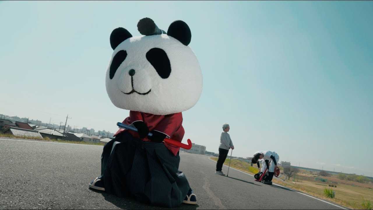 日本人有多爱熊猫《侠客》