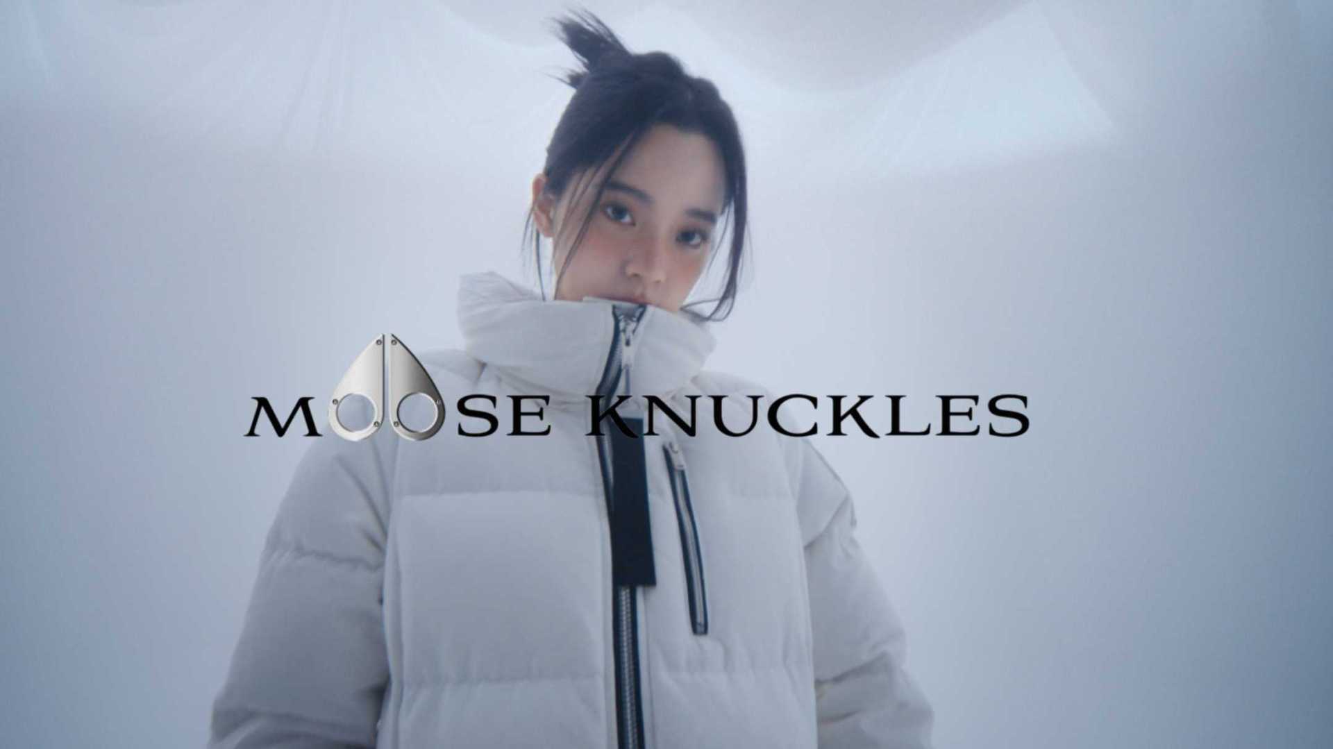 Moose Knuckles 欧阳娜娜