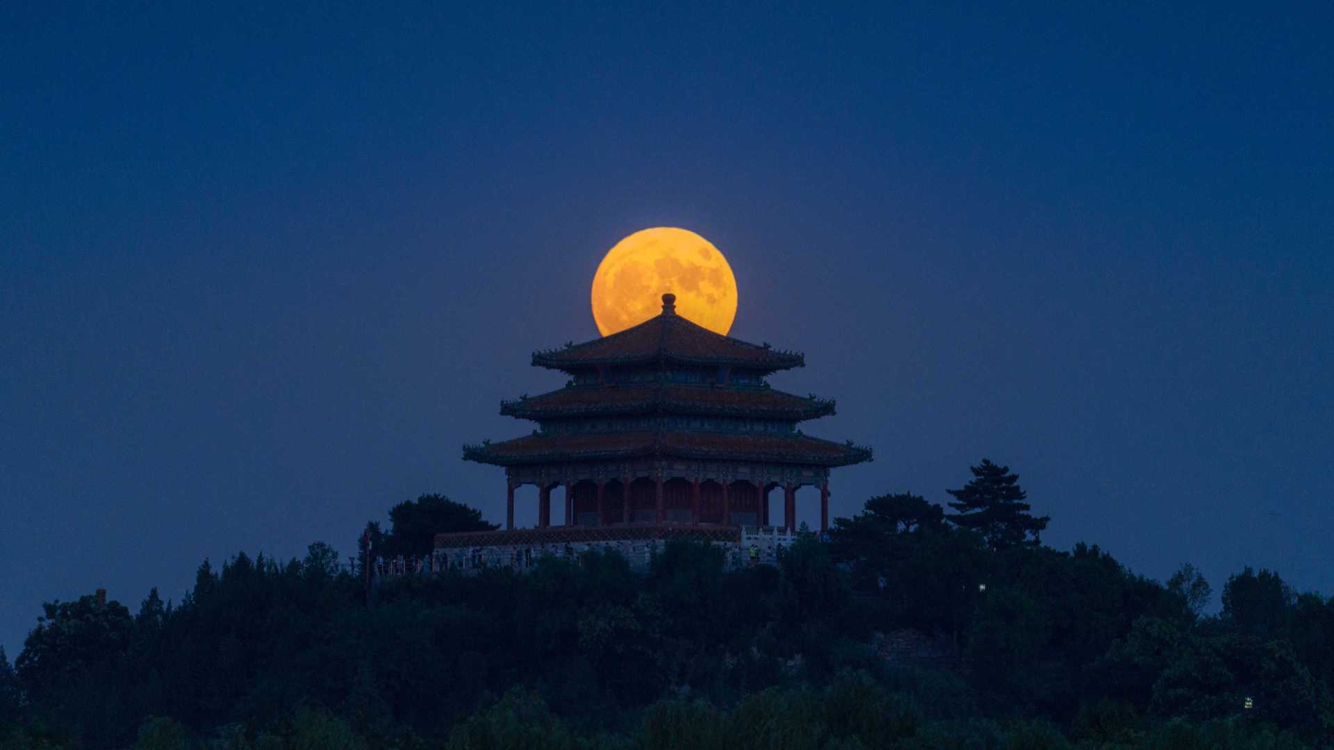 2022 北京景山万春亭超级满月悬月