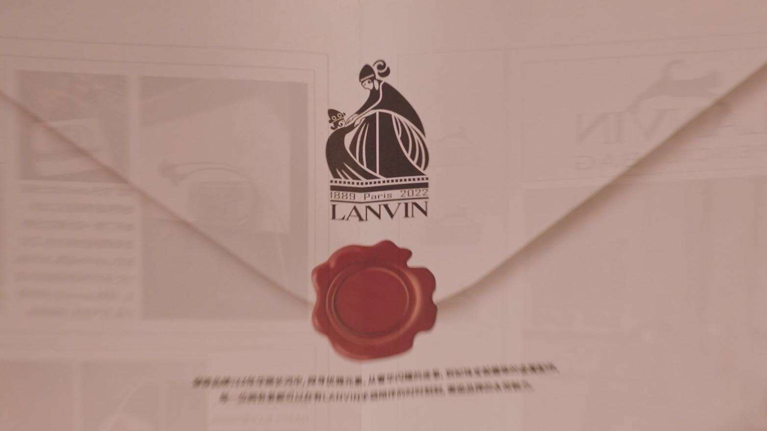LANVIN happy bag
