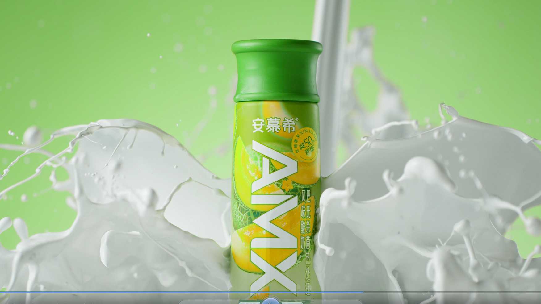 安慕希AMX新疆哈密瓜酸奶