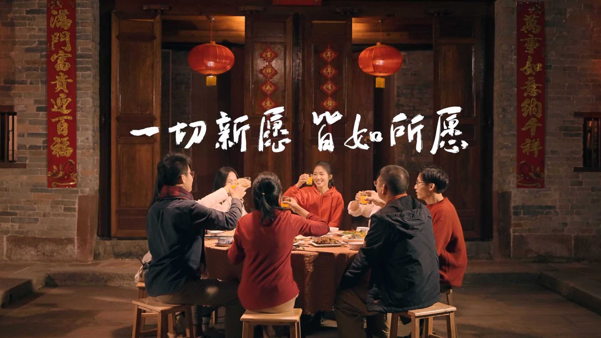 2022 大疆春节视频《新愿》导演版