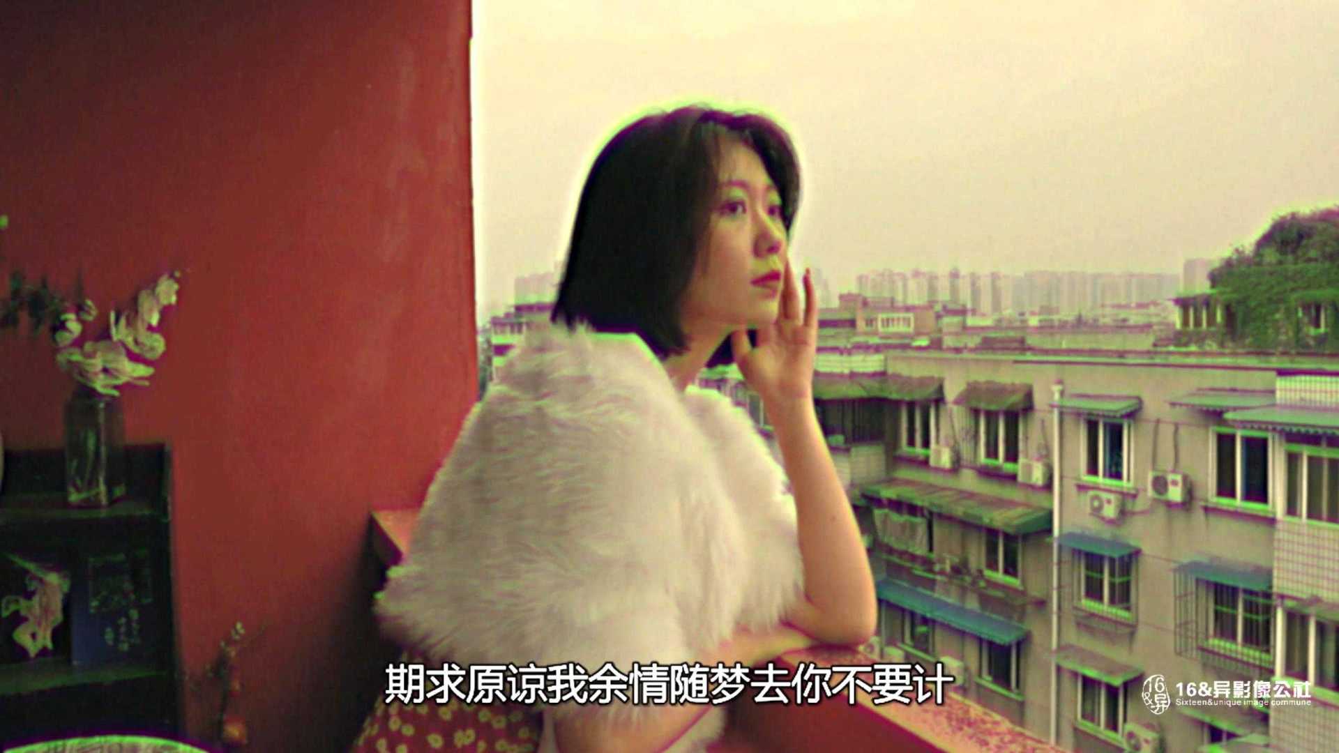 十六异复古港风MV张国荣超经典歌曲monica