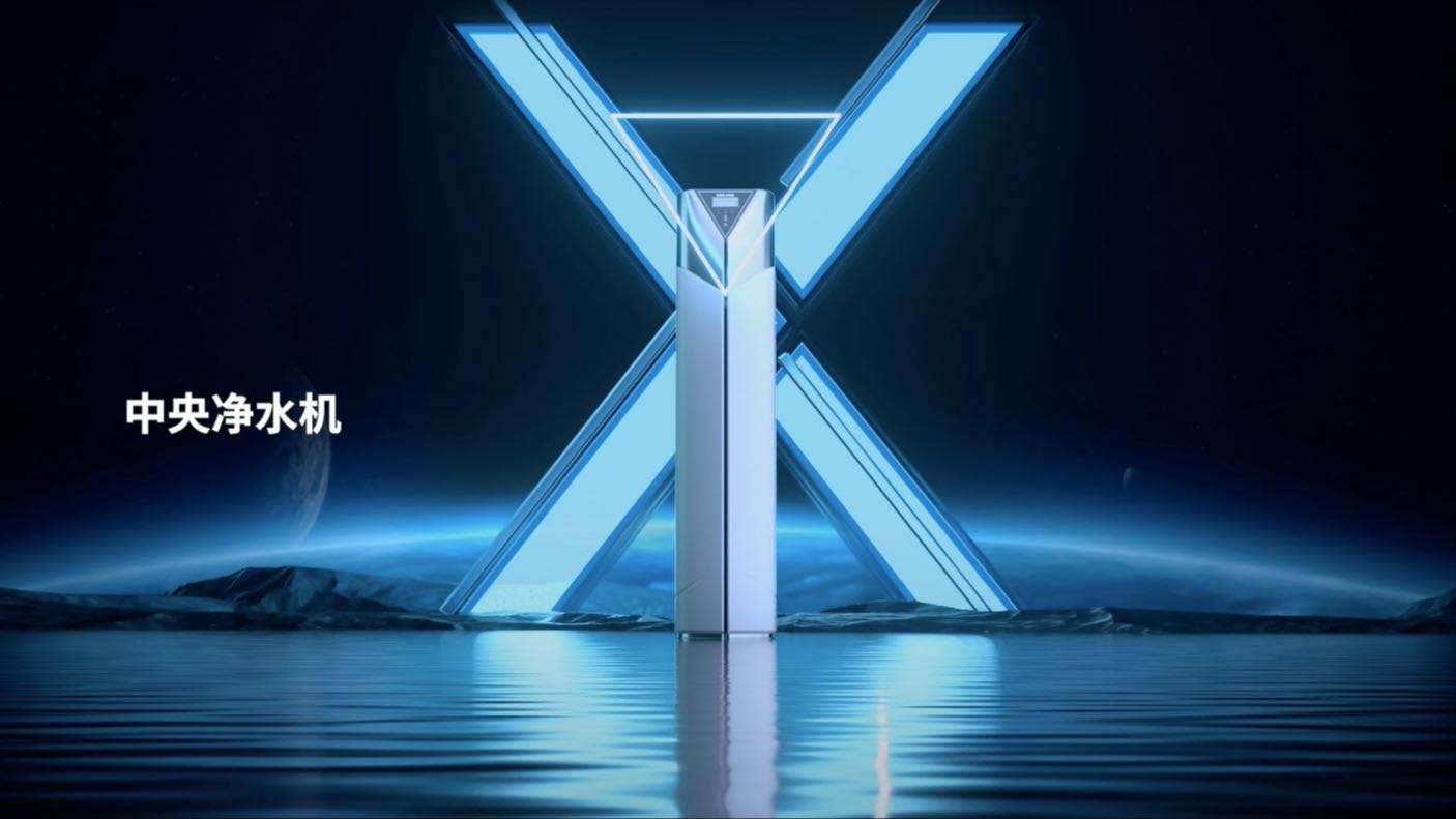 安吉尔航天X-Tech系列净水器三维动画设计