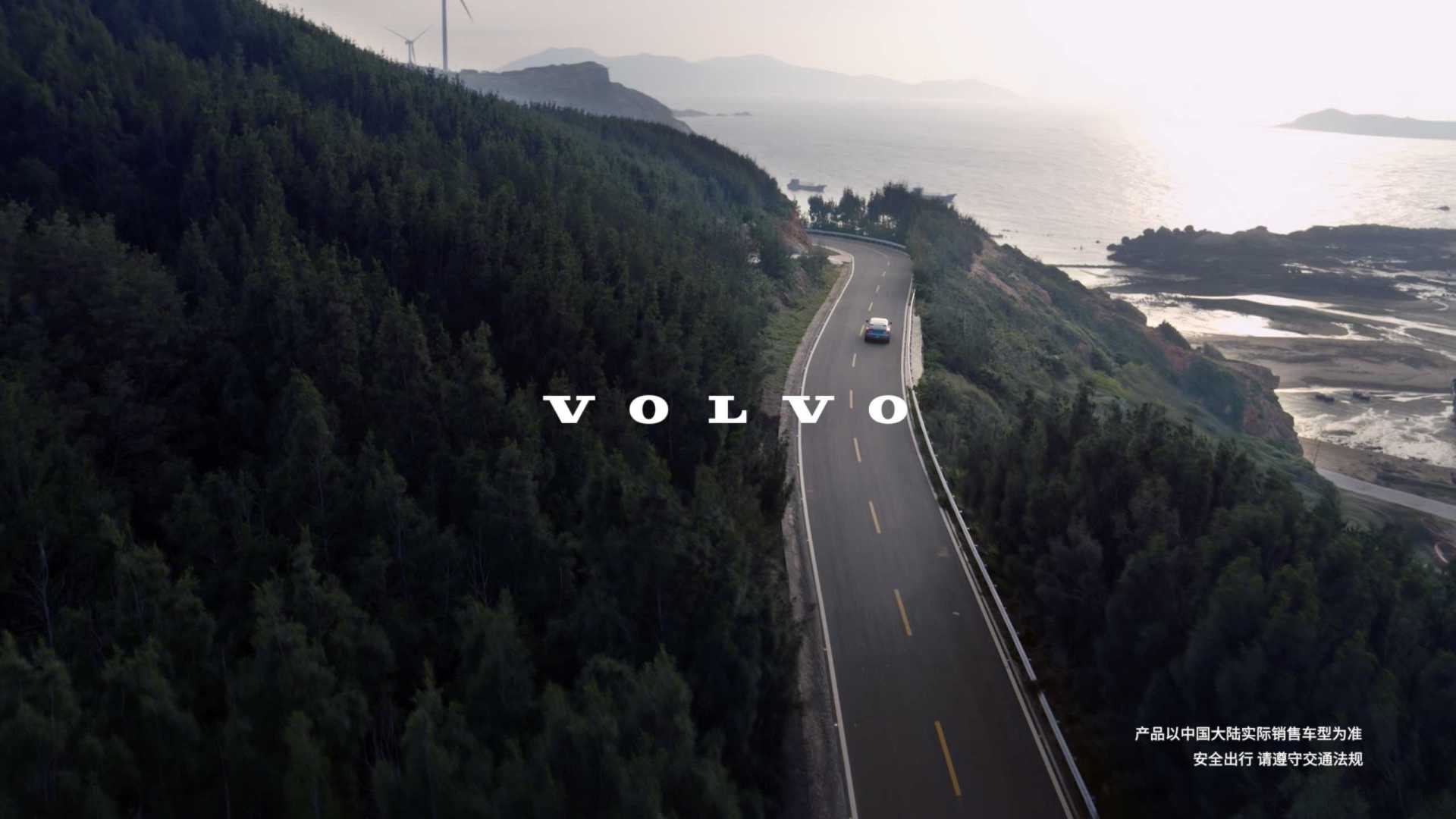 Volvo 沃尔沃 C40产品TVC