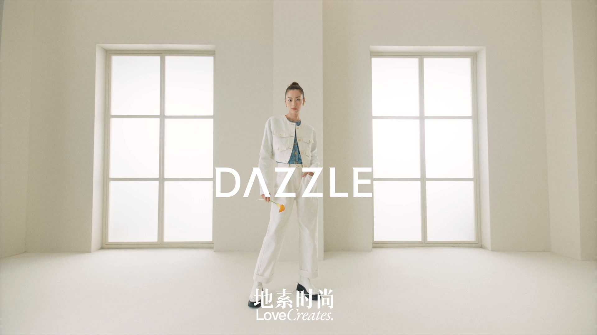 DAZZLE X 刘雯 | DAZZLE 2022秋季系列