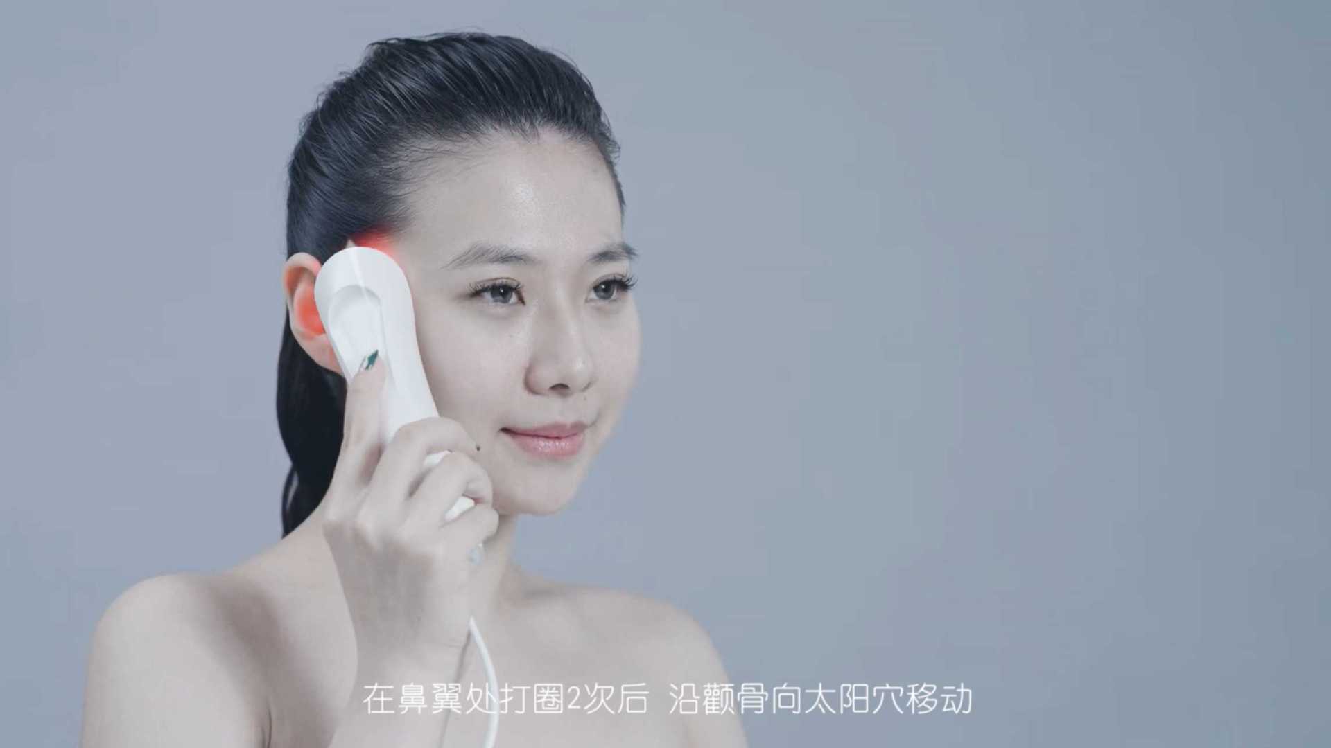 美容护肤仪产品使用视频