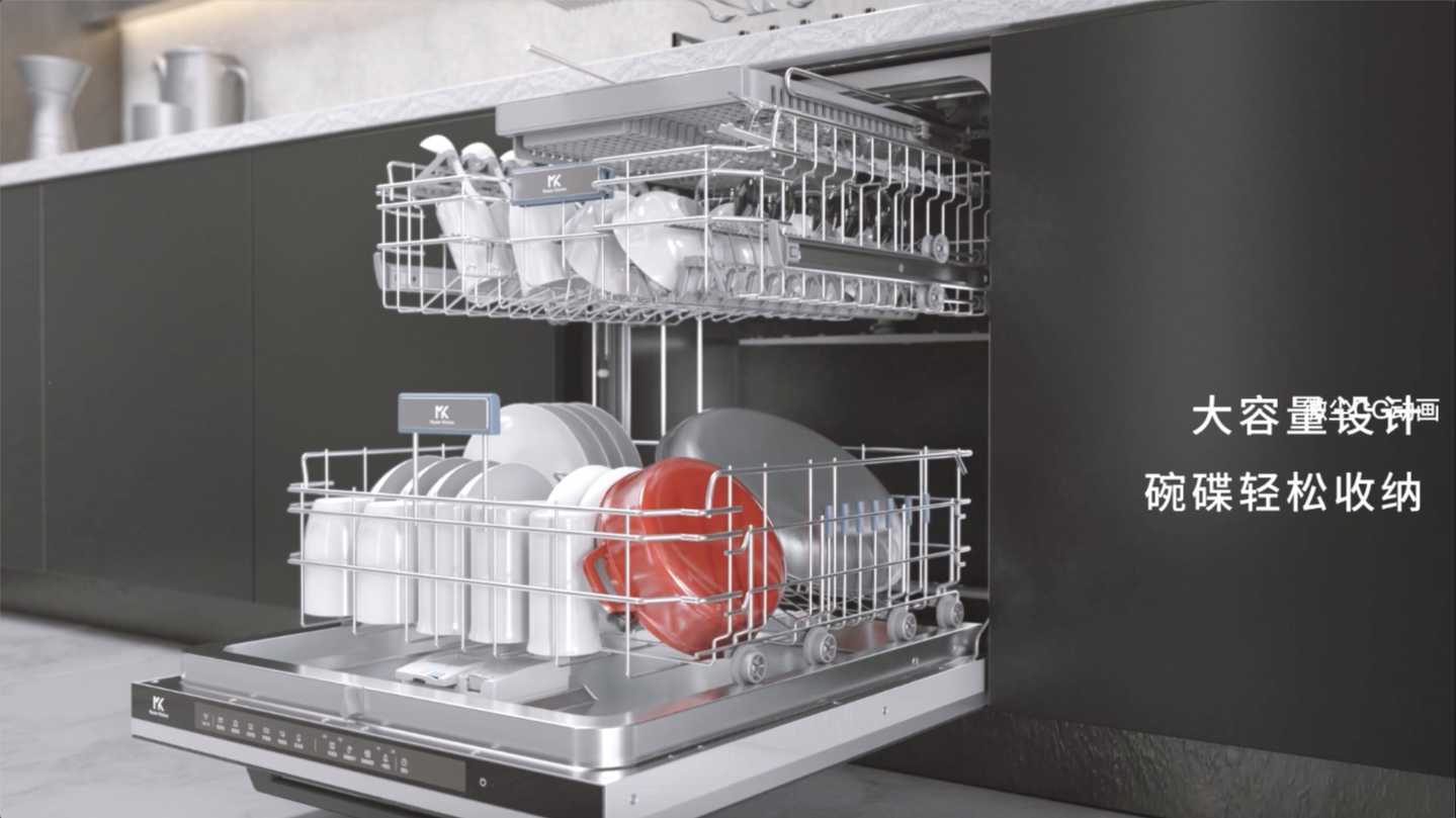 Midea美的嵌入式全自动洗碗机M702GA三维CG动画