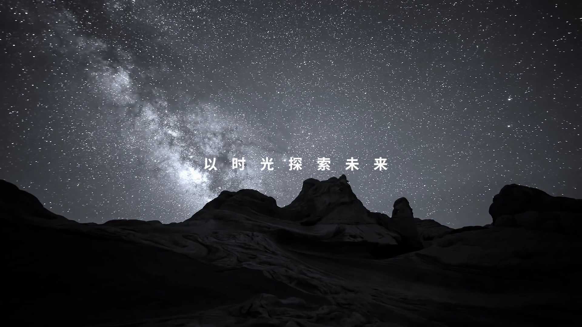 合景上海10周年宣传片
