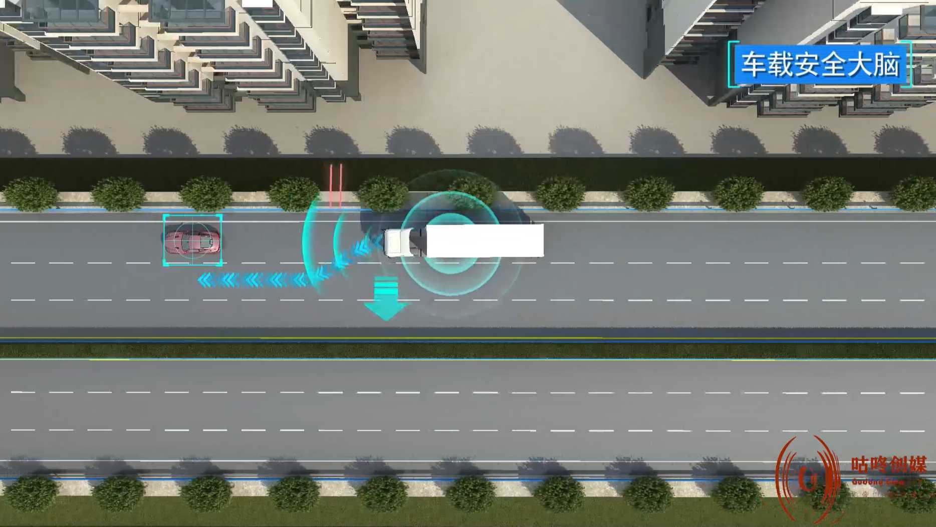 三维动画：清华大学解放J7无人驾驶商用车安全大脑硬件及功能介绍中文版（双语）
