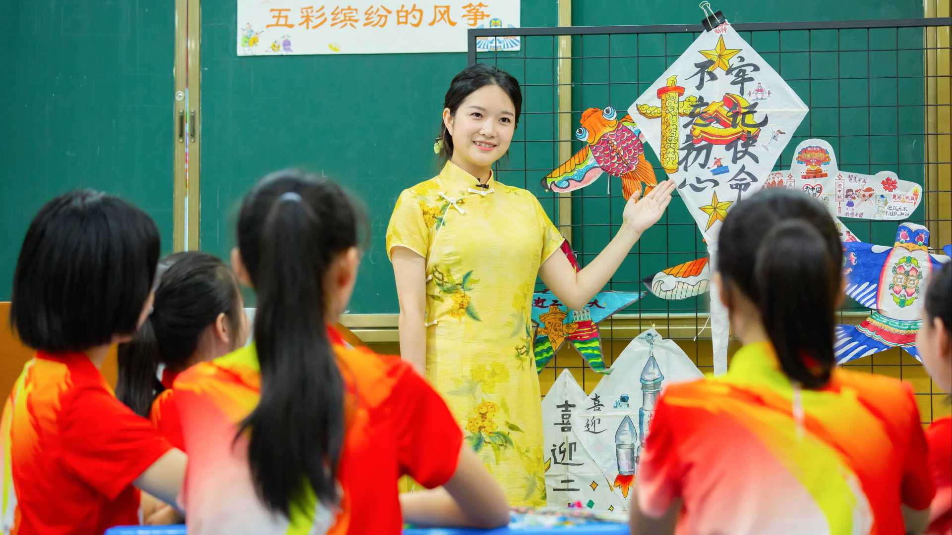 2022年南昌市中小学优秀教学课例--五彩缤纷的风筝