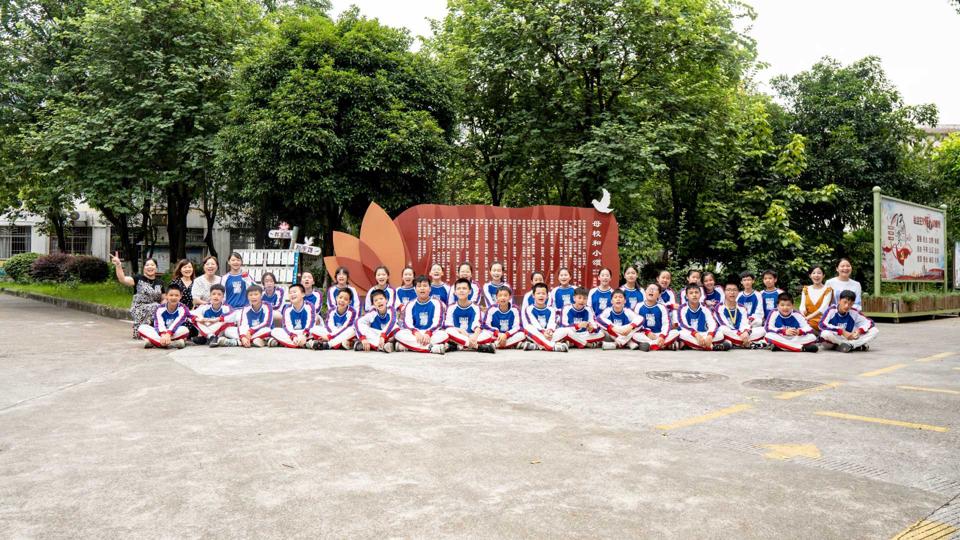 柳州市和平路小学2016（2）班电子相册!