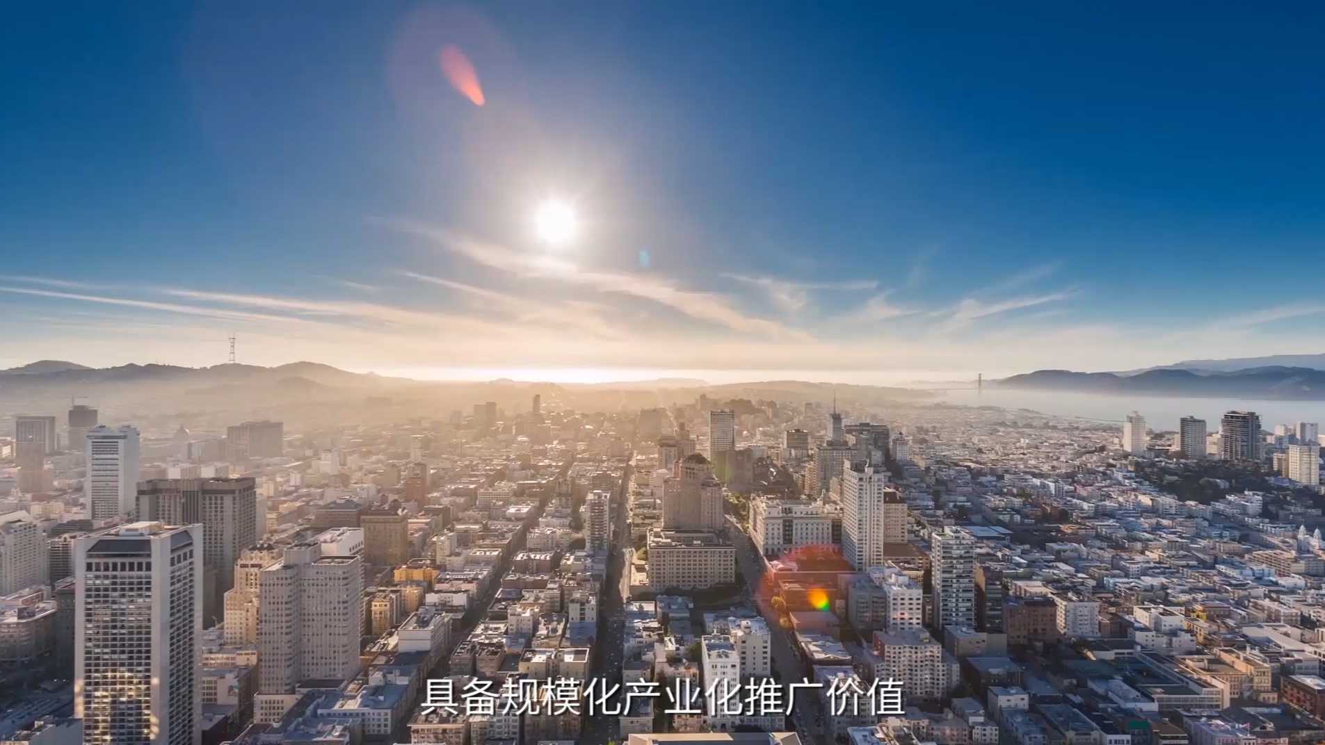 北京金亚润环保科技宣传片