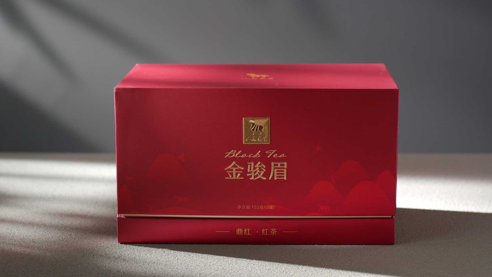 茶饮 | 八马茶业 · 高端中国茶（一）-TVC广告