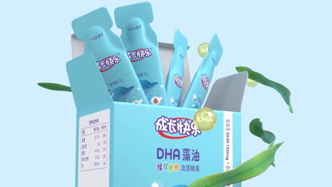 成长快乐DHA藻油产品篇