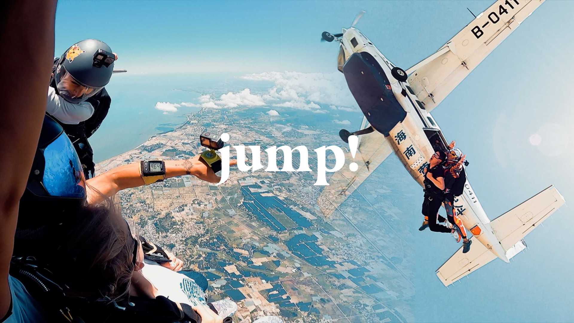 海南4200m高空跳伞是什么样的体验？