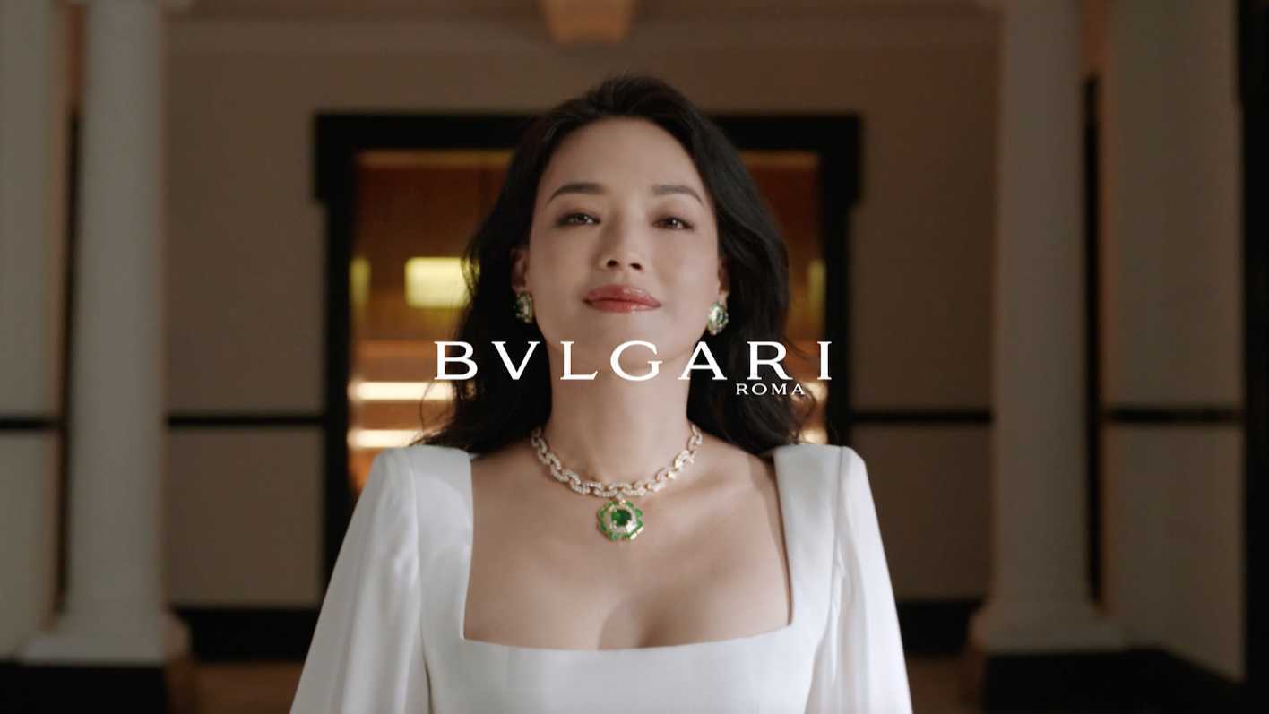 大湾视频 | BVLGARI宝格丽 舒淇