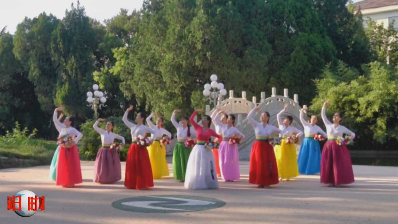朝鲜族舞蹈《长鼓舞曲》往日时光