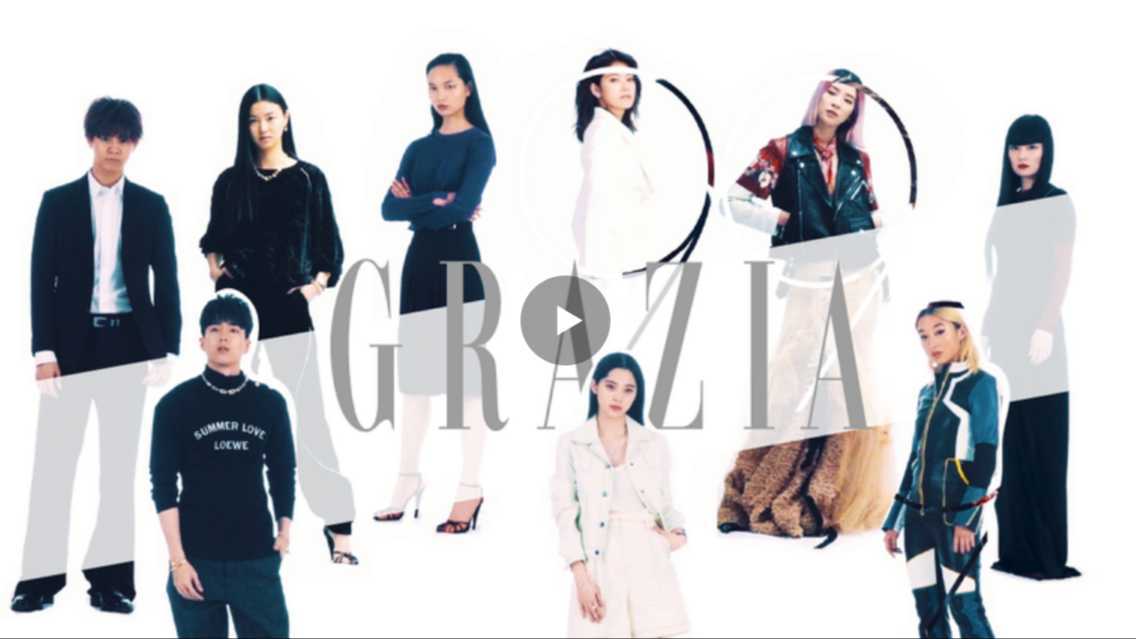 日本东京拍摄时尚媒体企业周年宣传片 企业品牌形象片