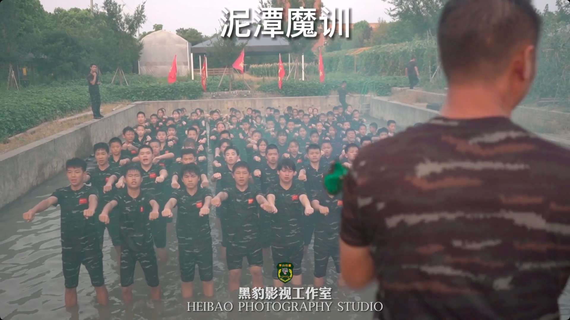 2022年浙江黑豹特训军事夏令营2期21天营