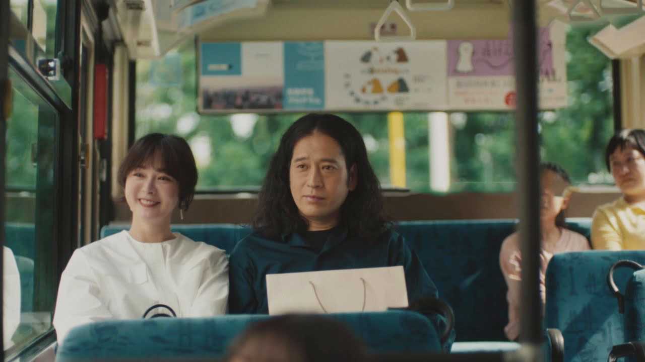 超有爱日本家居广告《让生活变幸福》