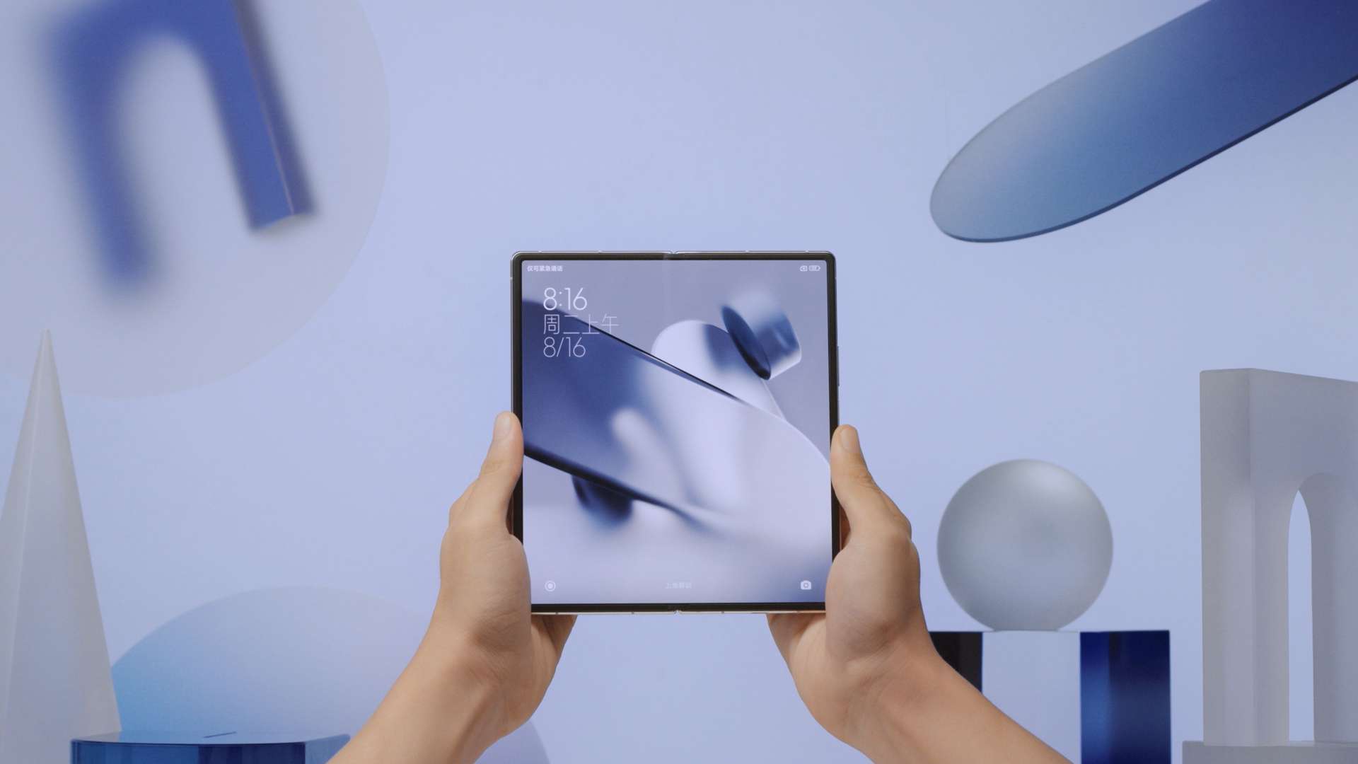 小米MIX Fold 2 动态壁纸展示视频